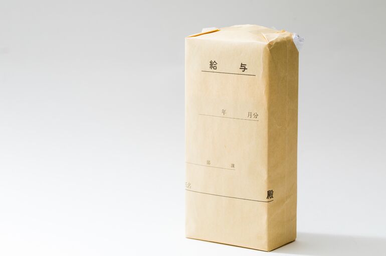 TSURU17623020