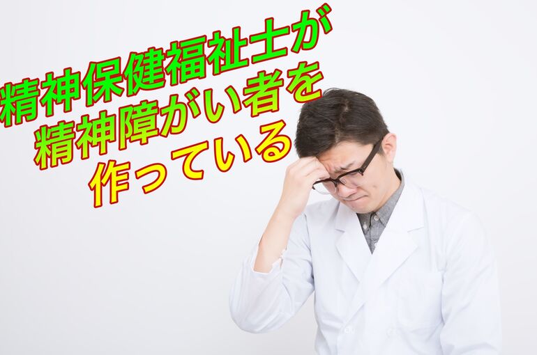 ブログ　サム